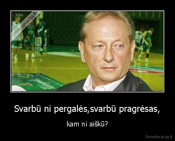 gana, issipisinet