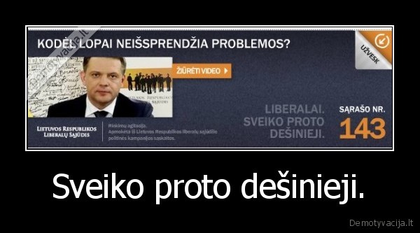 kaire,desine