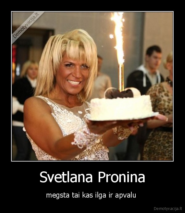Svetlana Pronina