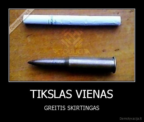 rukymas