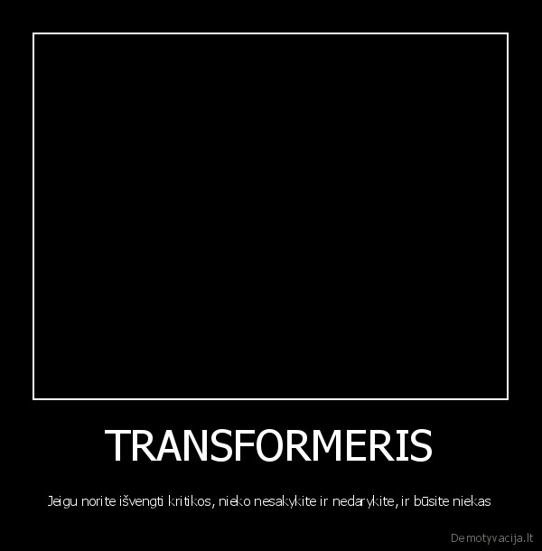 transformeris, inbeat, julijus, nosovas