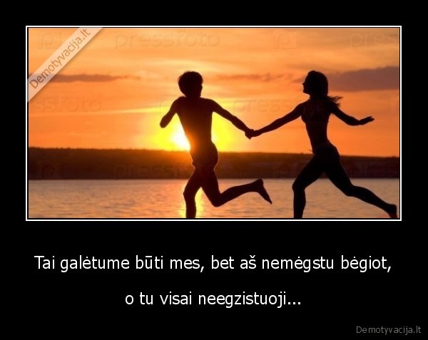 begioti