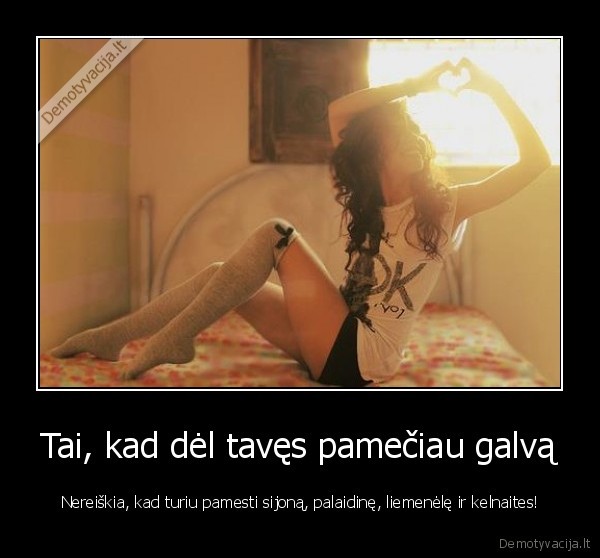 sijona,palaidine,liemenele,kelnaitas