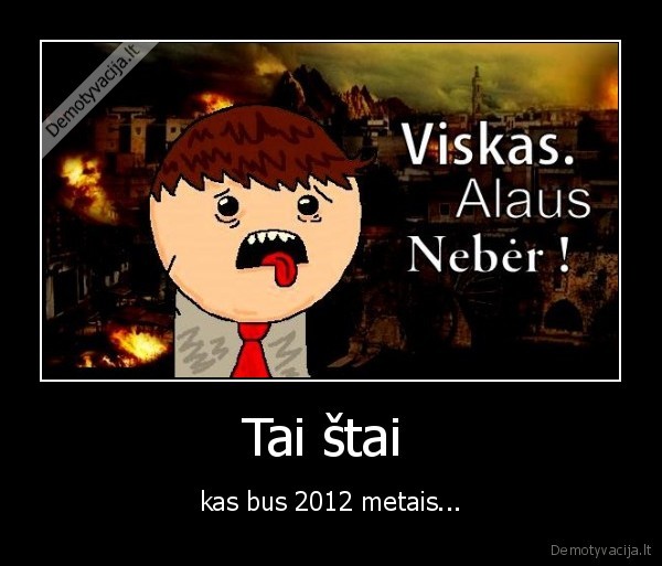 alus