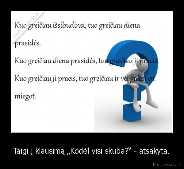 skubejimas