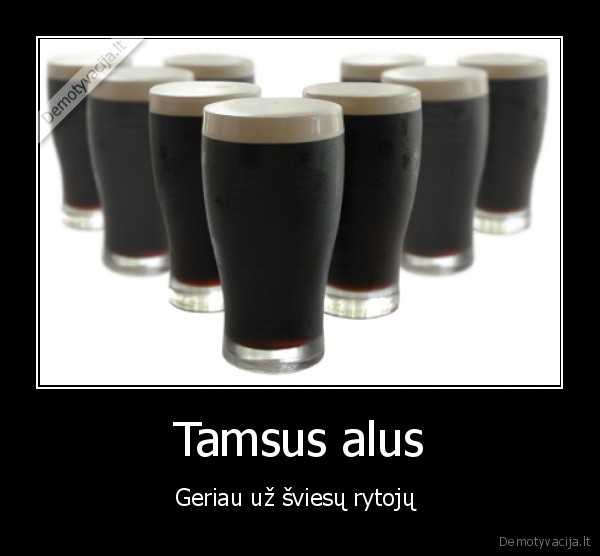 Tamsus alus
