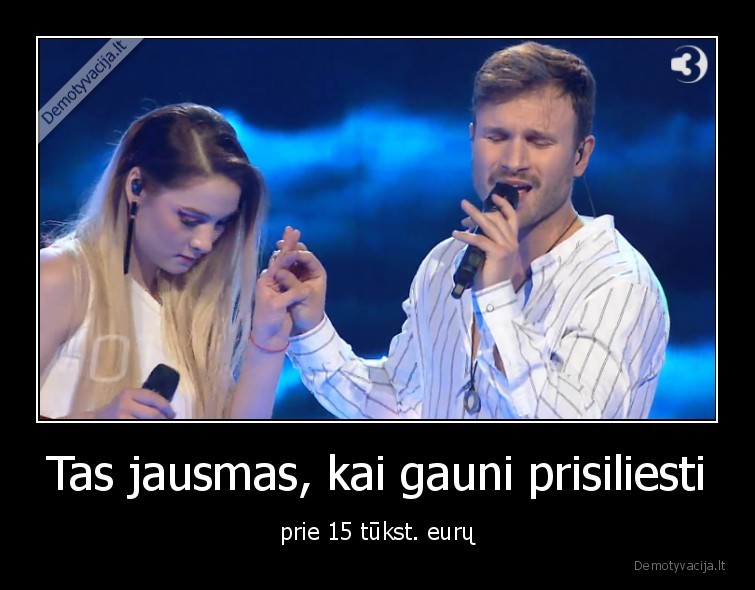 juste,baumila