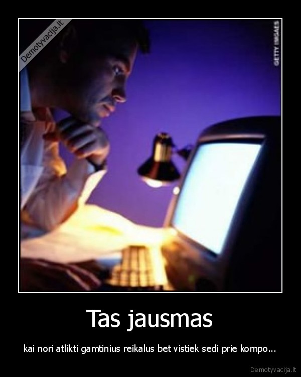 Tas jausmas