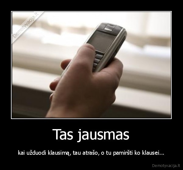 sms