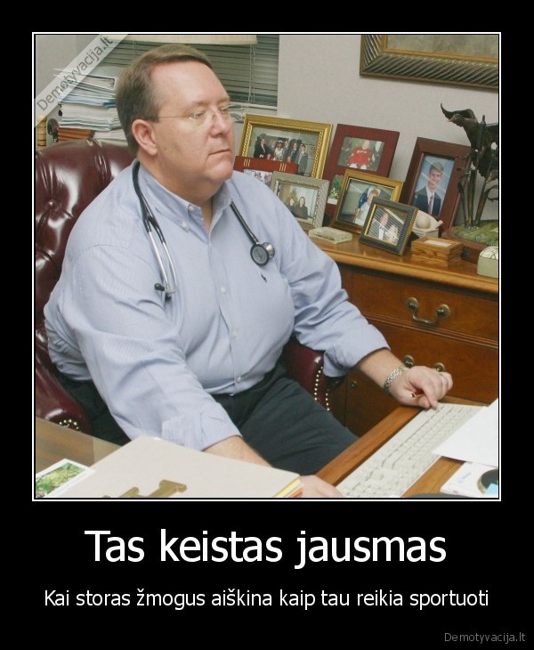 Tas keistas jausmas