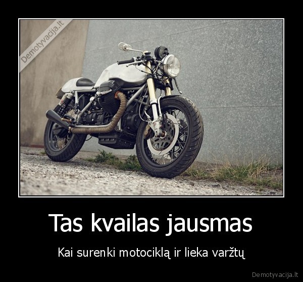 Tas kvailas jausmas