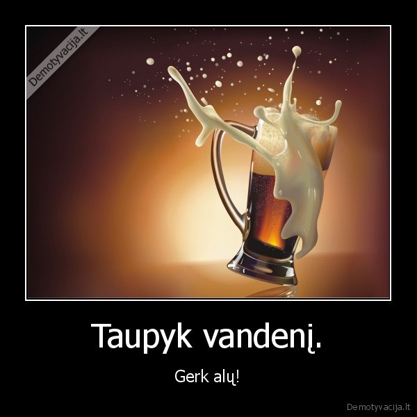alus