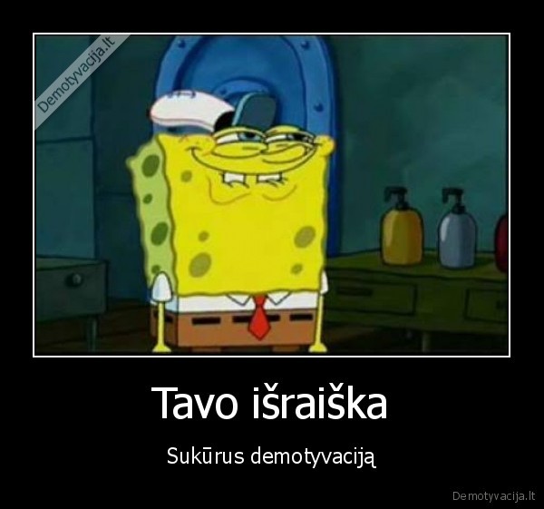 kempiniukas