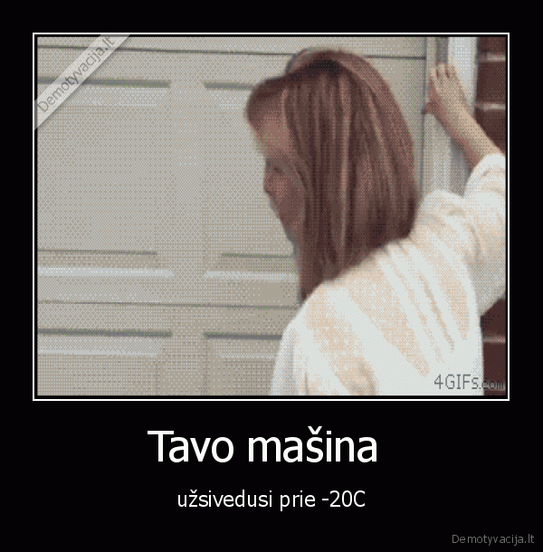Tavo mašina 
