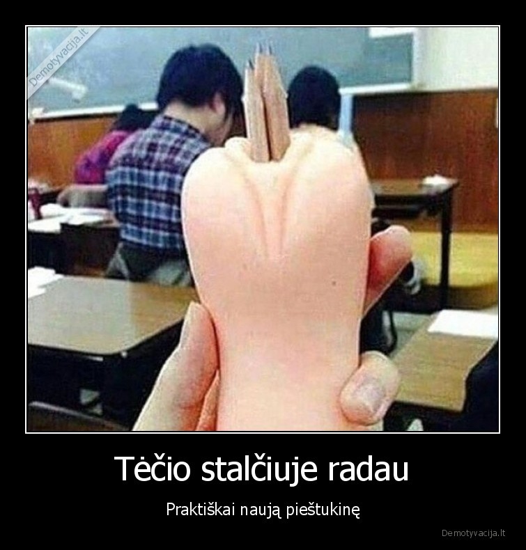 dirbtine, vagina