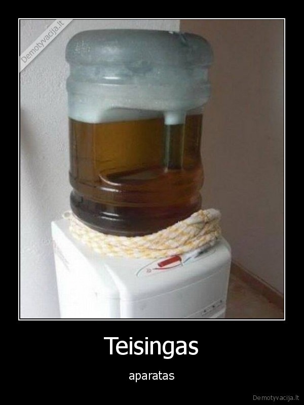 alus