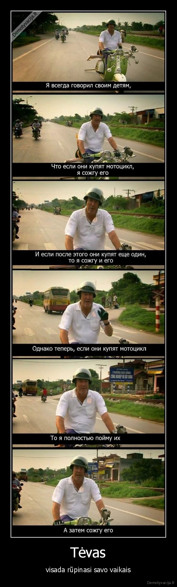 tevas,motociklas