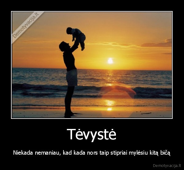 Tėvystė
