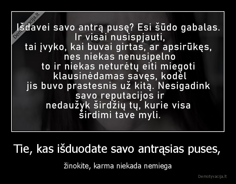 karma,isdavyste,meile