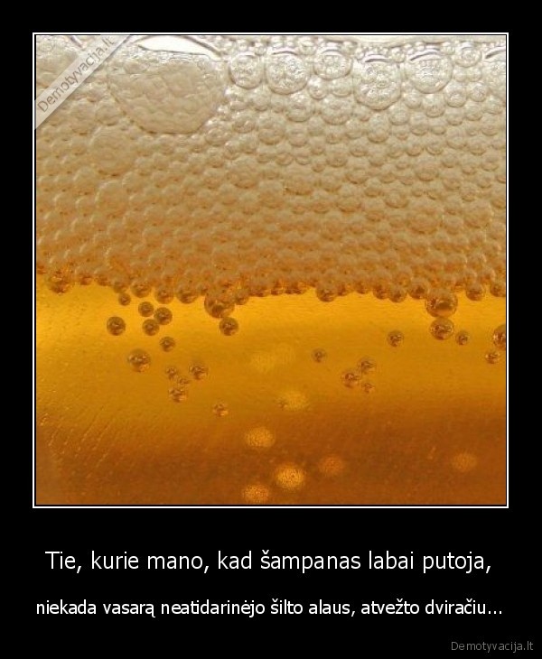 alus