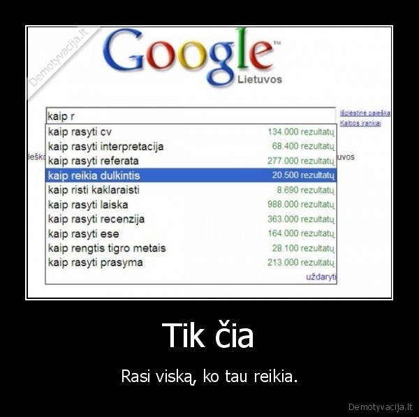 Tik čia