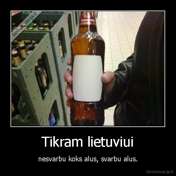 alus