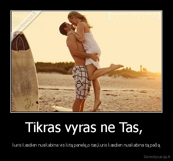 tikras, vyras
