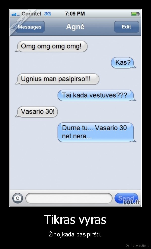 sms
