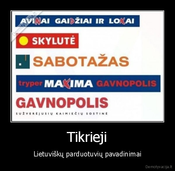 geras