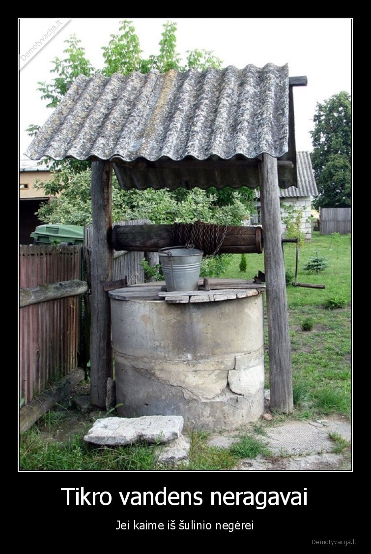 tikras, vanduo