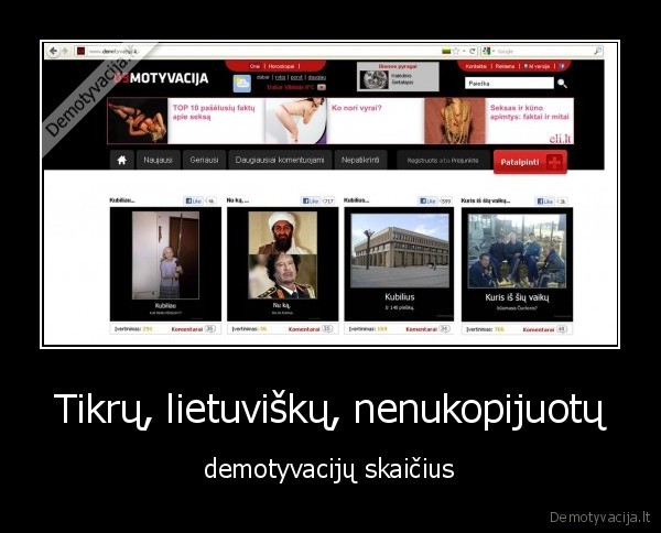 Tikrų, lietuviškų, nenukopijuotų
