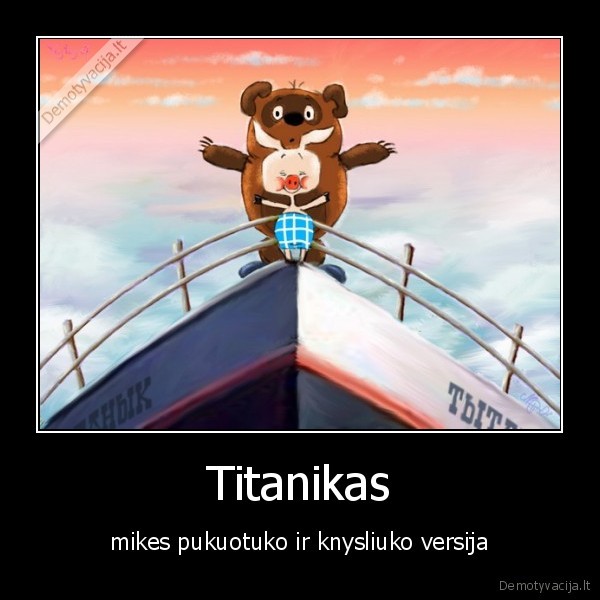 Titanikas