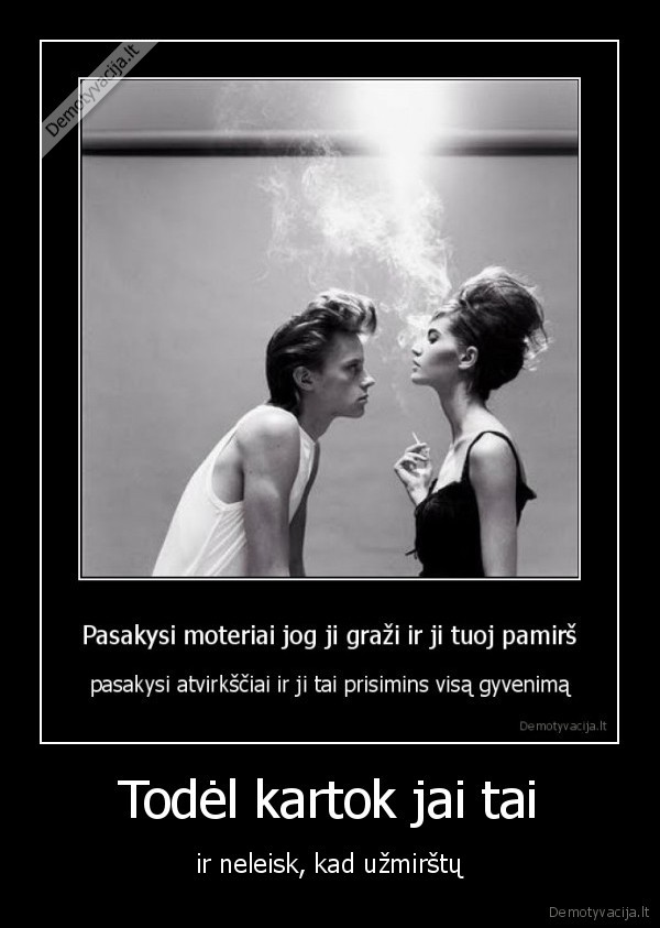 neskaudink