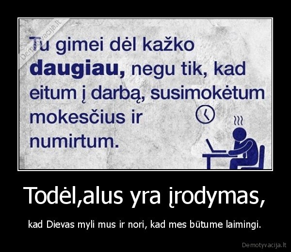 alus,laime