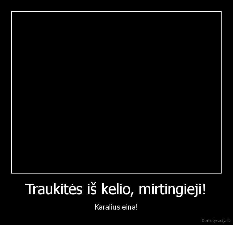 katinas