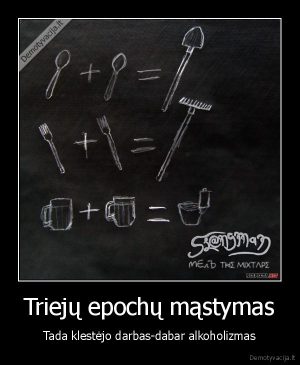 alus,saukstas,epocha