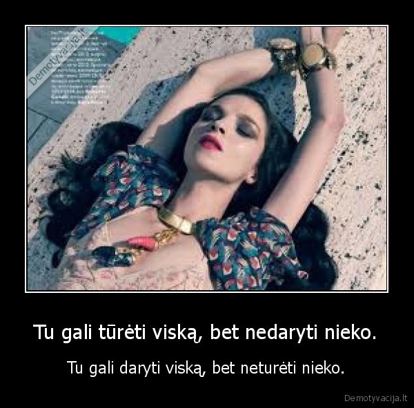 sazine