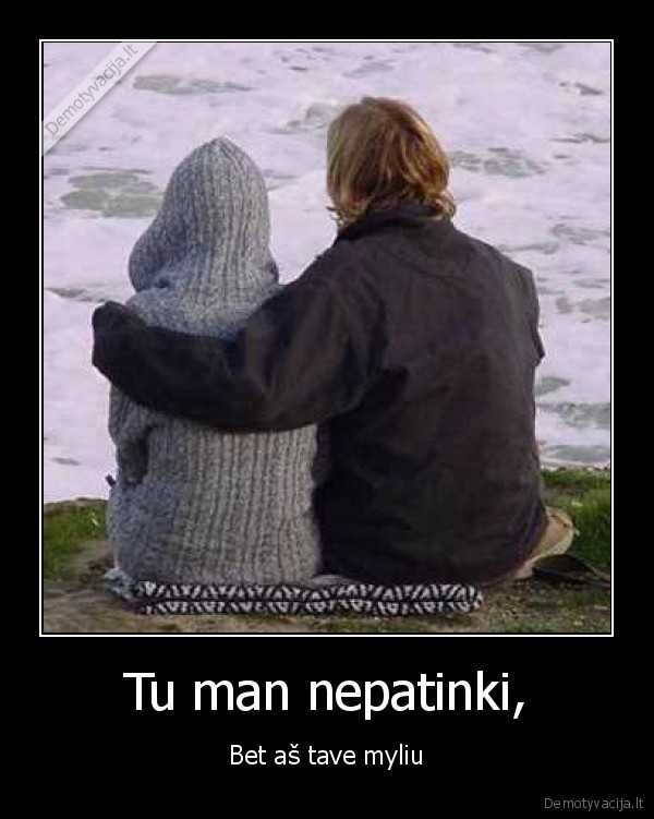 meile, myliu