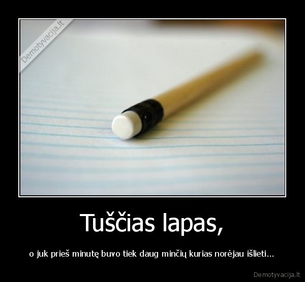 Tuščias lapas,
