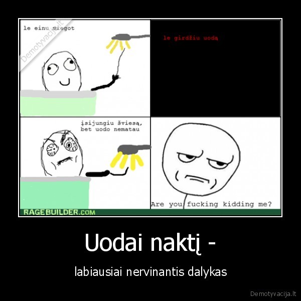 uodai, nervina