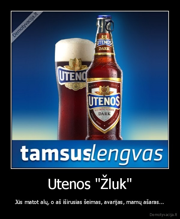 alus