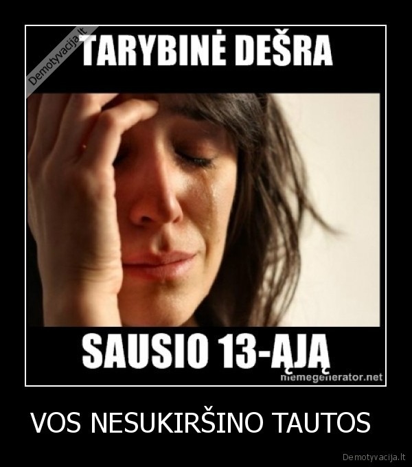 maxima, politika, reklama, marketingas