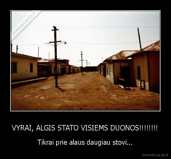 kubiliau, duok, alaus