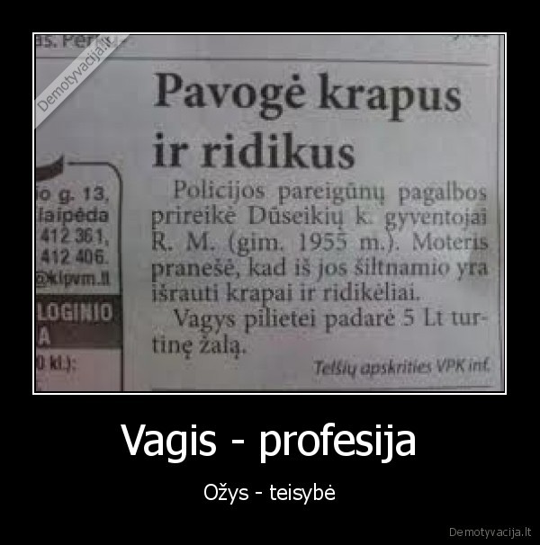 vagis,chuck,geras