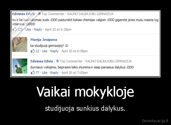 Vaikai mokykloje