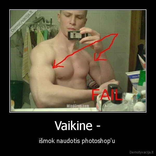Vaikine -