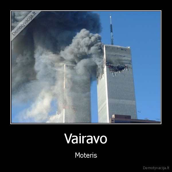 Vairavo