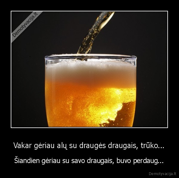 alus