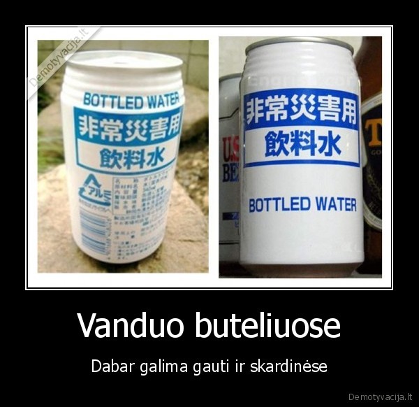 made, in, china