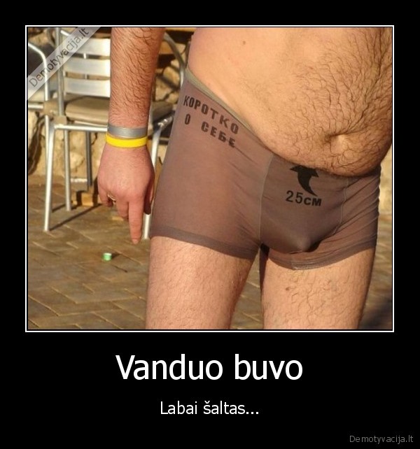susitraukes, penis,25cm, penis